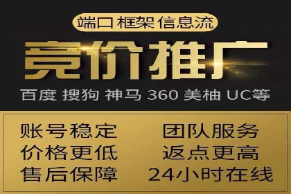 金融行业信息流广告代理的实践与效果分析